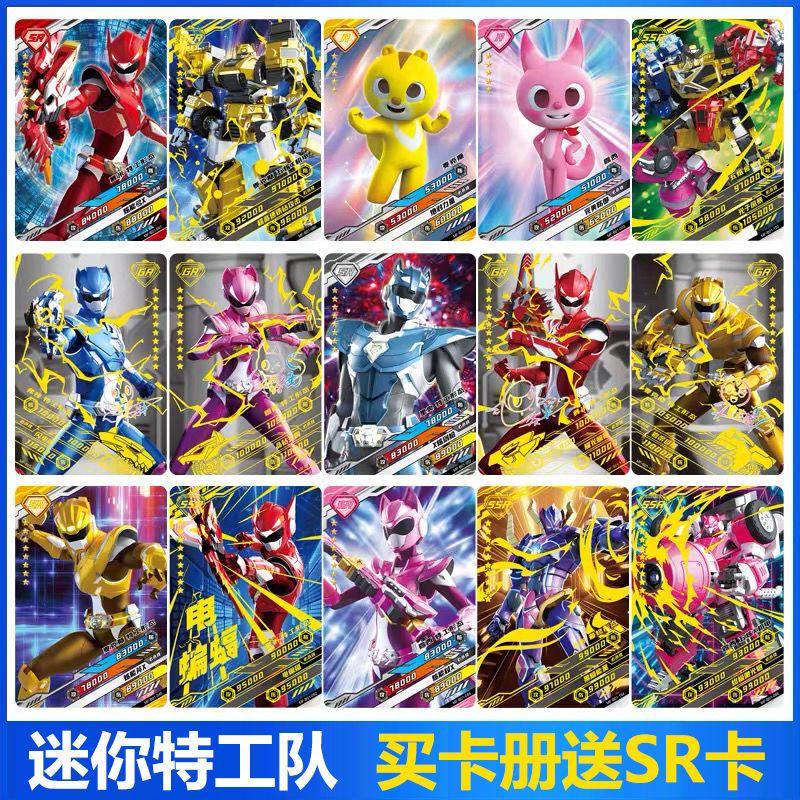 Bộ Sưu Tập Thẻ Mini Agents X Sách Chiến Binh Biến Hình Sách Thẻ Tấn Công Trò Chơi Bài Bộ Đồ Chơi Trẻ Em Xếp Hạng Tích Cực 90%