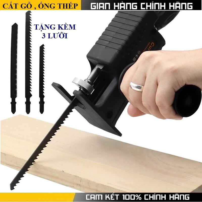 Máy cưa lọng - bộ chuyển đổi máy khoan thành máy cưa lọng tặng kèm lưỡi cưa