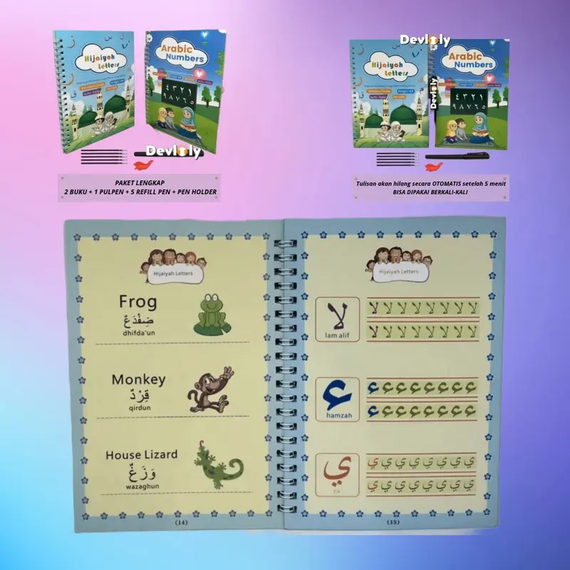 COD / 1 Set 2 Buku Magic Pratice Book Hijaiyah & Arabic Numbers Buku Belajar Menulis Buku Magic 3D pena karton stationery 4