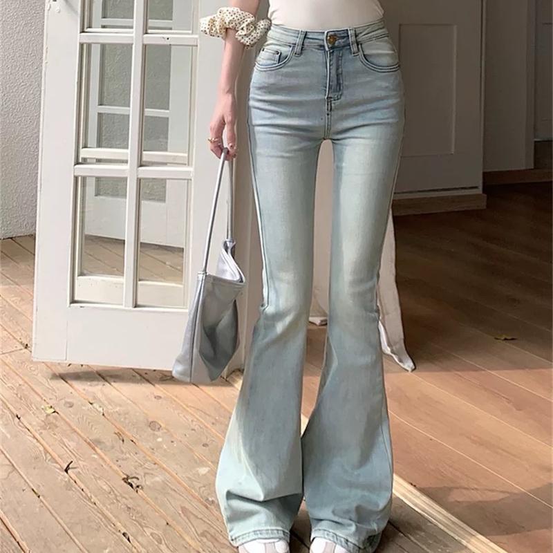   CAO CẤP  Quần Loe Jean 2Za Vải Xịn Trơn Đơn Giản 2 Màu Form Đẹp 