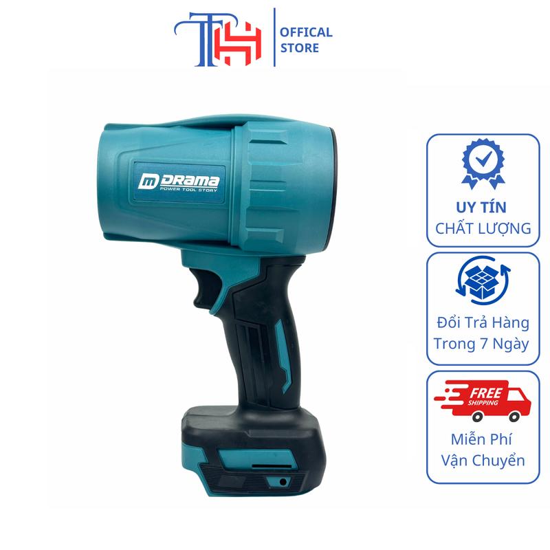  Thân máy thổi gió phản lực turbofan Drama D-5055 động cơ không chổi than công suất cao dùng pin chân phổ thông Sản Phẩm Chưa Bao Gồm Pin Sạc 