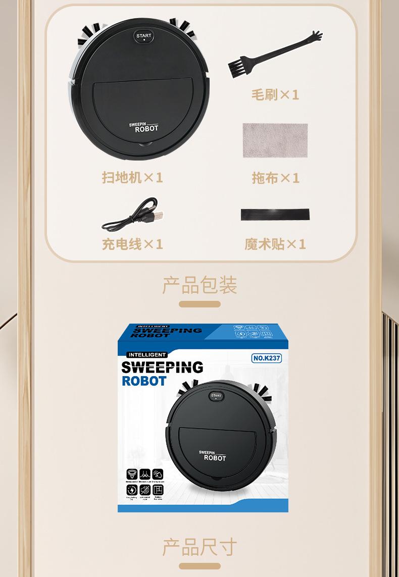 Product Introduction of Household Sweeper USB Charging Floor Sweeping Machine Indoor Vacuum Sweeping Integrated Automatic Smart Sweeper Wholesale 11