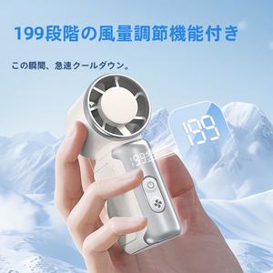 ミニマルチ機能ハンドヘルドちファン,USB充電式ポータブル小型扇風機,18000回転スピード度が速いモーター,携帯用トラベルクーラーグッズ