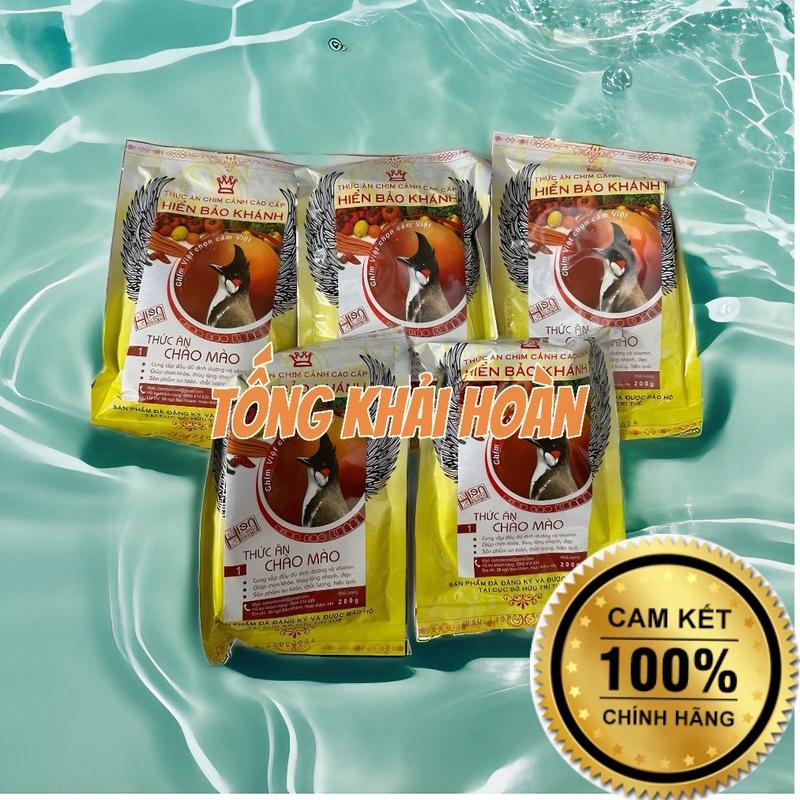 5 Gói Cám CHÀO Mào Hiển BẢO KHÁNH Số 1 không tặng xiên xúc cám