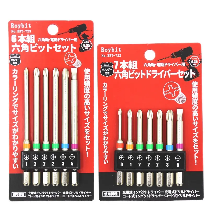 ￼Bộ Lục giác, Lục Bông, Hoa Thị , Bake từ tính dài 65mm và 100mm cho khoan pin và khoan điện - Chuôi lục giác 6.35( tặng bút lấy dấu ngòi dài mầu ngẫu nhiên) 1