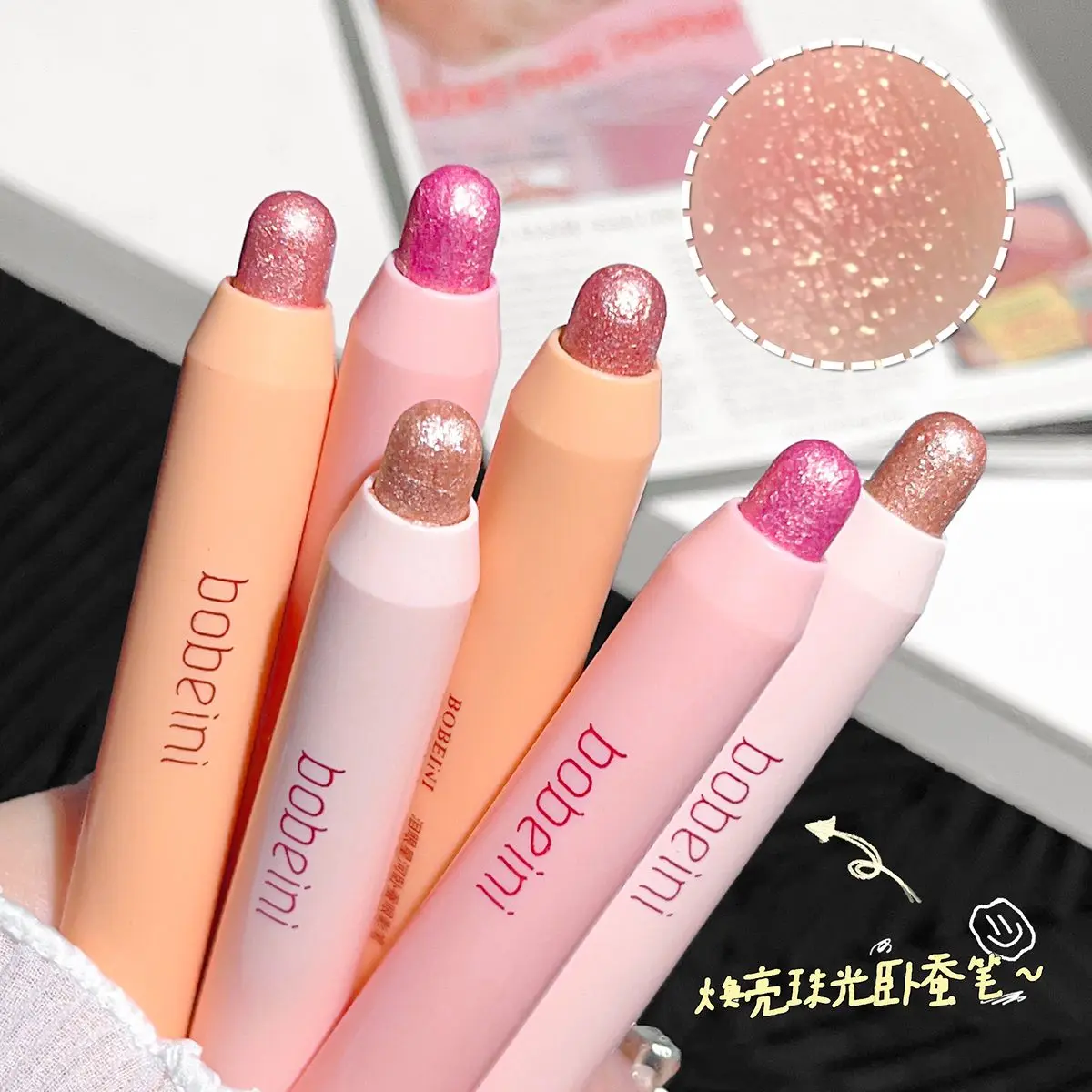 Bút Kẻ Mắt Kim Sa, Độ Bóng Cao, Một Đầu, Ánh Ngọc Trai Mỏng Và Lấp Lánh, Dán Phấn Mắt Làm Sáng Mỹ Phẩm Trang Điểm Cosmetic