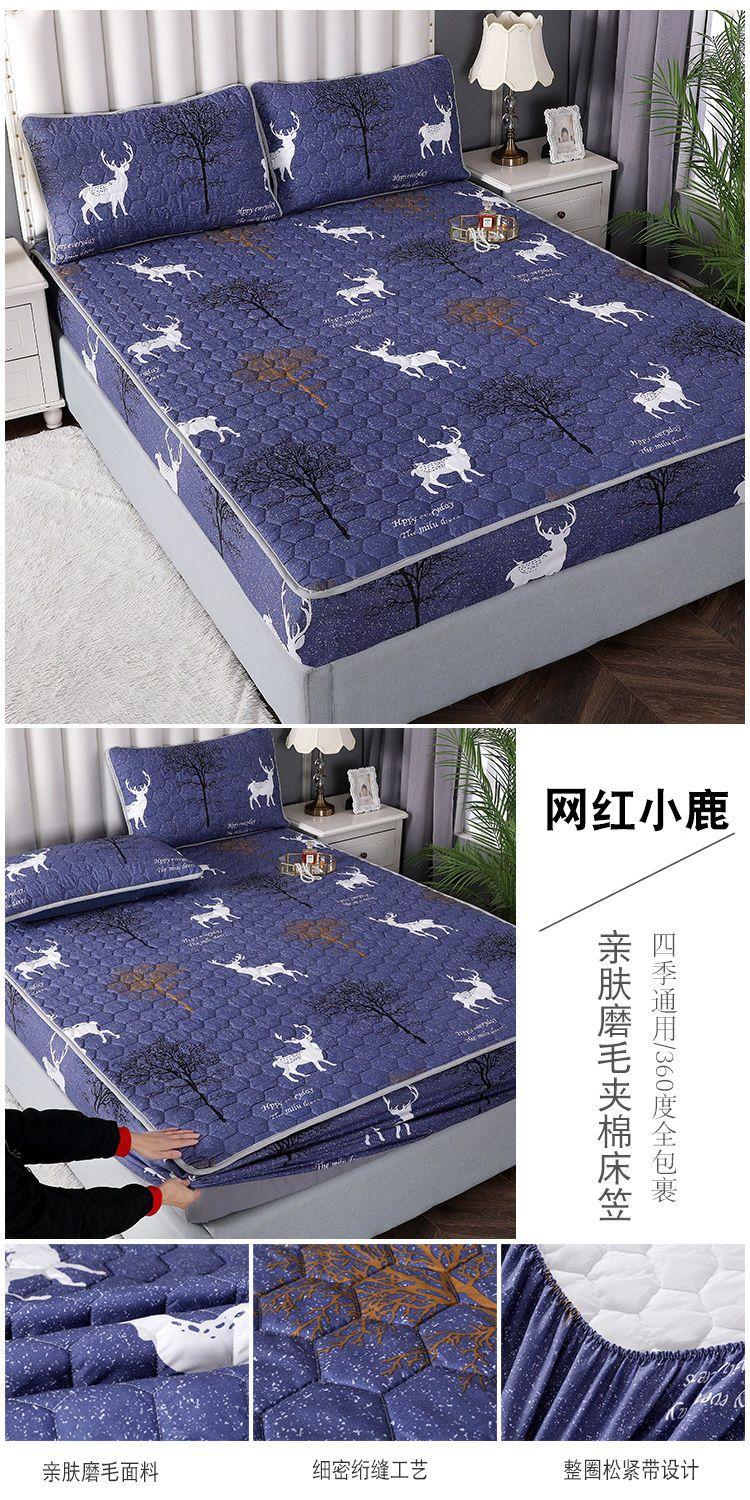 Product Introduction of [30 Days Hot Sale 3491 Pieces] Four Seasons Quilted Mattress Cover Single Piece Thickened Bedspread Non-Slip Fixed Mattress Cover Simmons Protector Full Wrap Cover 19