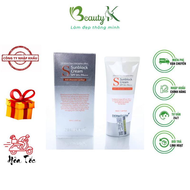 HÀNG NHẬP KHẨU - Kem Chống Nắng Dermafirm Sun Block Cream SPF50+PA+ Y Khoa Không Nhờn Rít Cho Da Dầu, Khô, Mụn, Nhạy Cảm - BeautyK Nữ Làm Đẹp Da Skincare