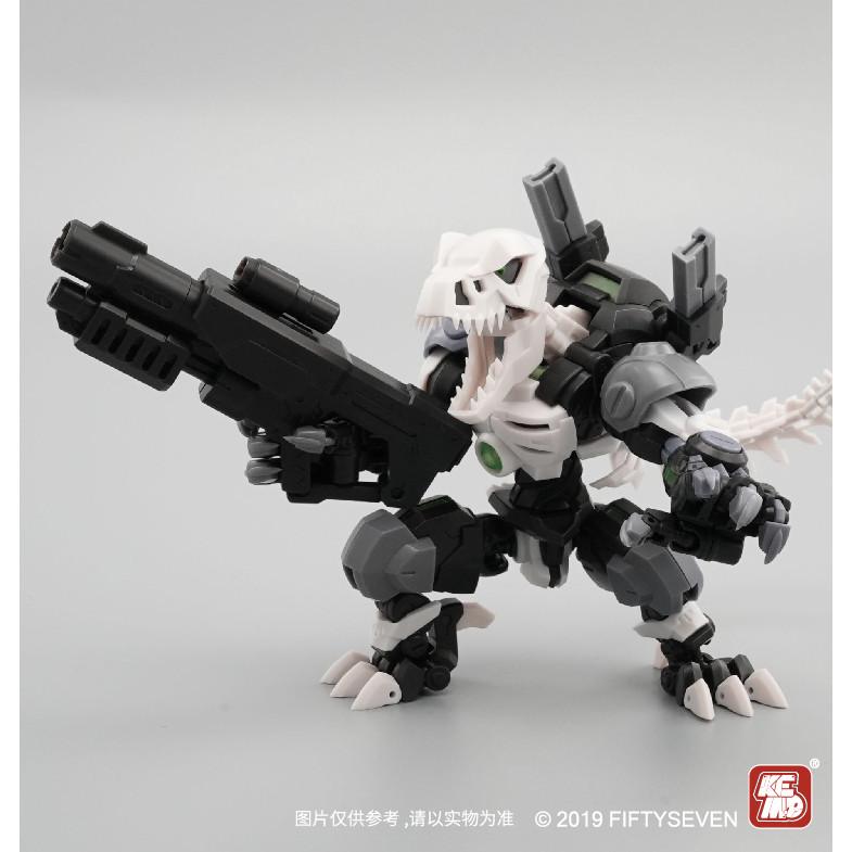 Kemo Dead Dragon FIFTYSEVENT No.57 Hunter Squad-Dragon 1/24 Assembled Model Mecha Kuochuang Model Play Toy Dinosaur Movable Deformation Three Forms 4
