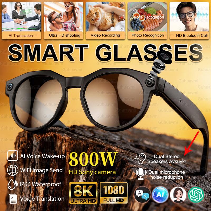 2026 New 4K HD AI Smart Glasses Chat GPT 800MP HD Camera Bluetooth Call 290mAh Battery 4GB Voice Assistant Control Smart Glasses - Image 3