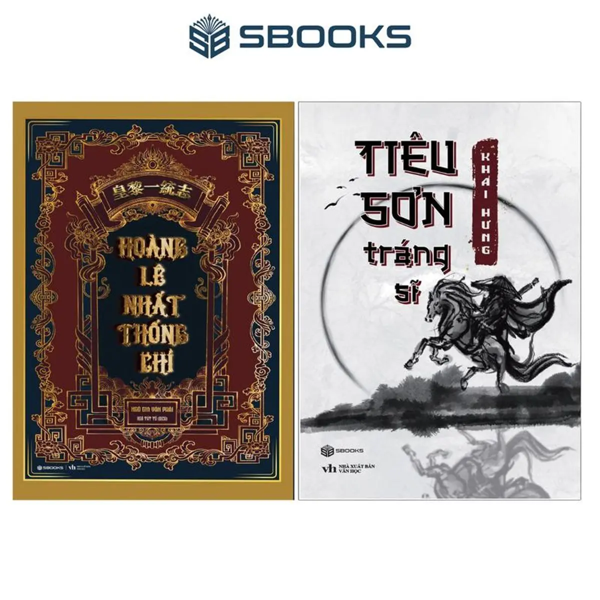 Sách Combo 2 Cuốn : Hoàng Lê nḣất Thống Chí + Tiêu Sơn Tráng Sĩ - SBOOKS