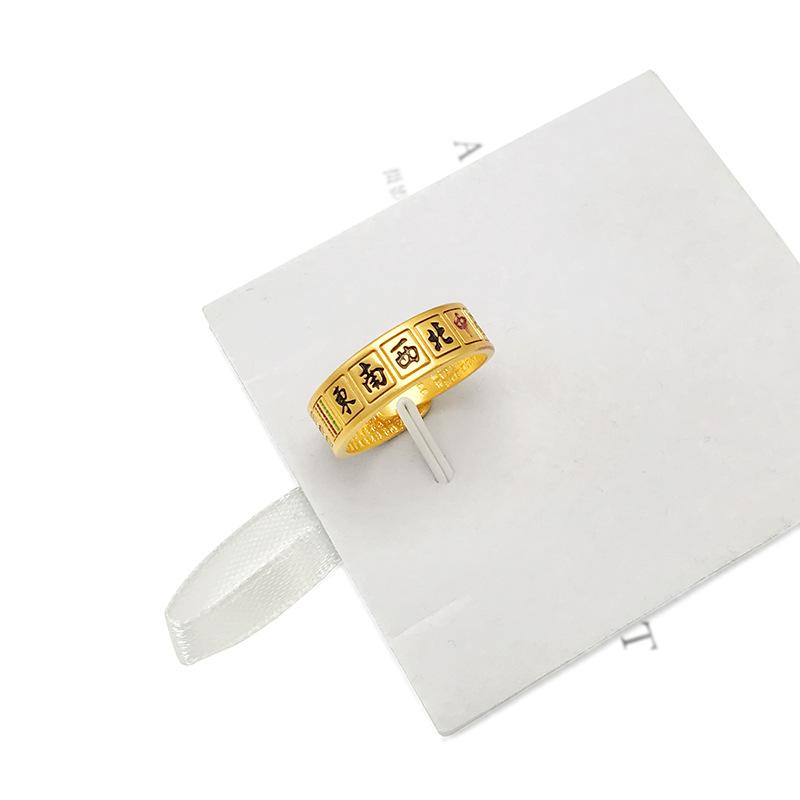 Product Introduction of Vietnam Placer Gold Ring Men's Fufa Fortune Dragon Word Live Mouth Ring Gold Plated Gilded Female Gem Mahjong Couple's Ring 9