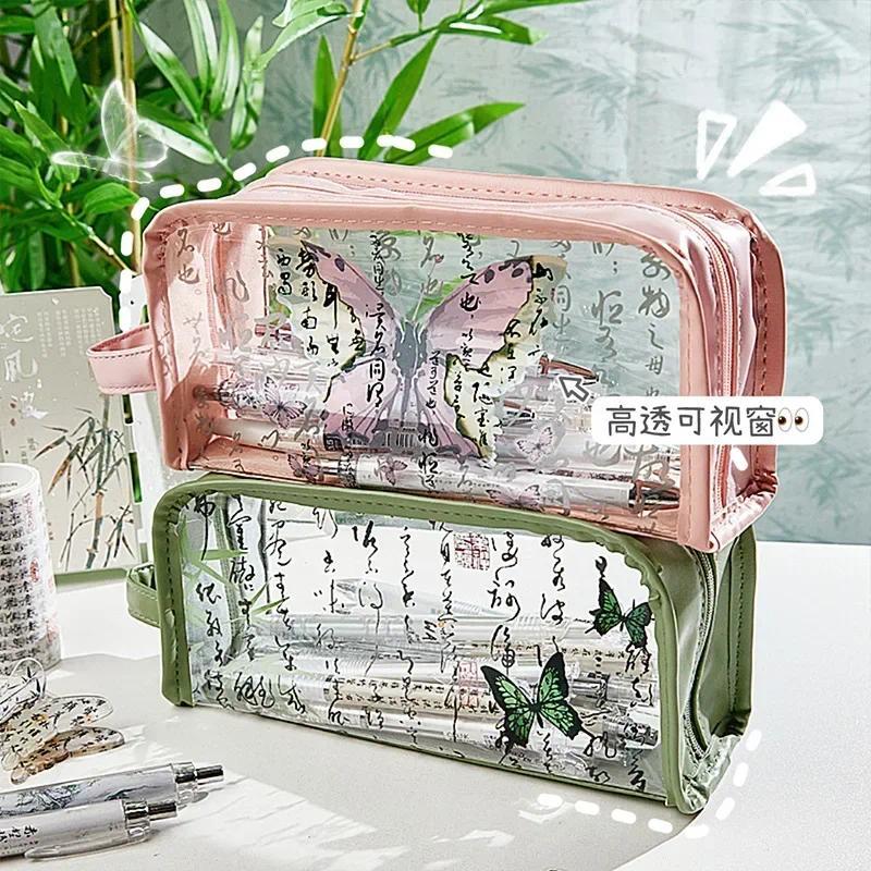 Clear Calligraphy Pencil Holders Are Butterfly Designs Worth It — view 1