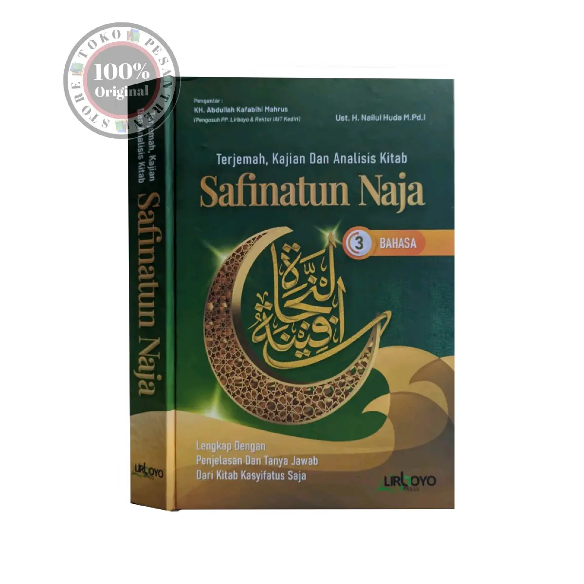 Terjemah safinatun naja / terjemah khasifatu saja / Hard Cover Kitab Quran