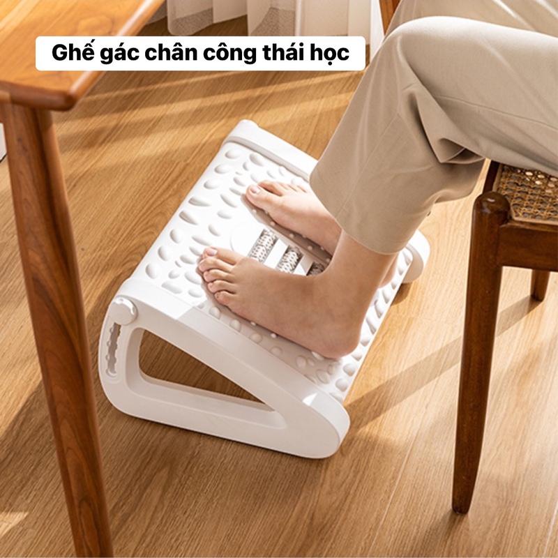 [HomeX] ERGONOMIC FOOTREST  - Ghế Gác Chân Công Thái Học- Điều chỉnh được 6