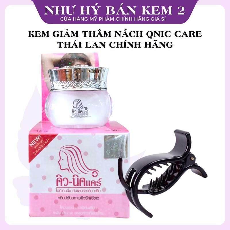 Kem qnic care Thái Lan 15gram kèm kẹp tóc