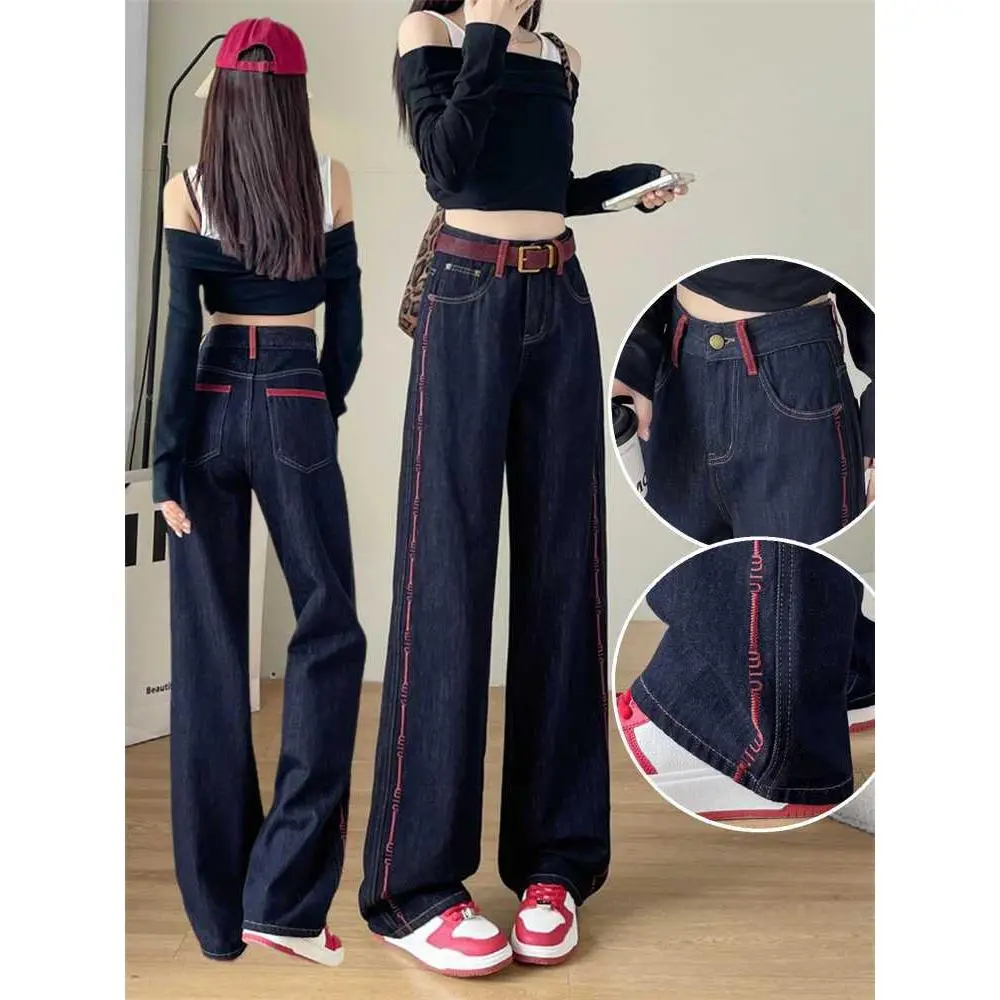 Quần Jean Xanh Denim, Dành Cho Nữ, Hàng Mới Về Mùa Thu Và Mùa Đông, Lót Lông Cừu, Dày Dặn, Cạp Cao, Màu Tương Phản Thêu, Quần Ống Rộng Dáng Rộng