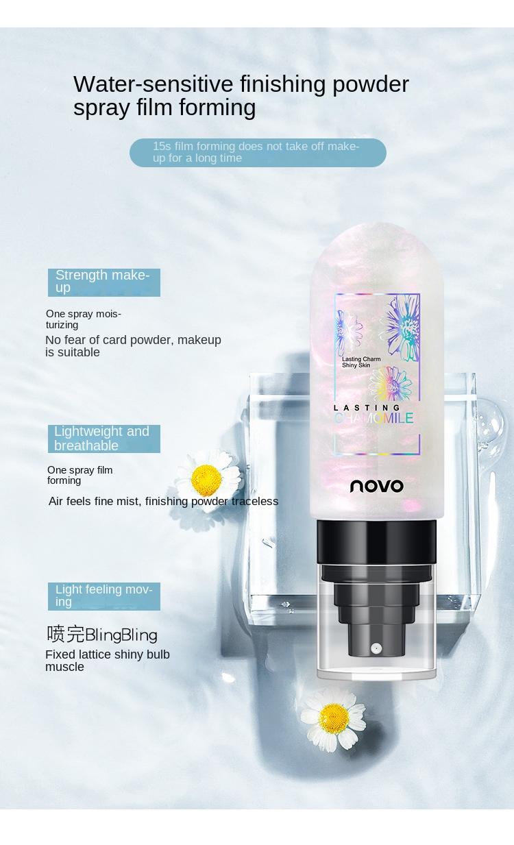 Product Introduction of Chamomile Makeup Spray Hydrating and Moisturizing Light and Quick-drying Film Lasting Waterproof and Sweat-proof 2