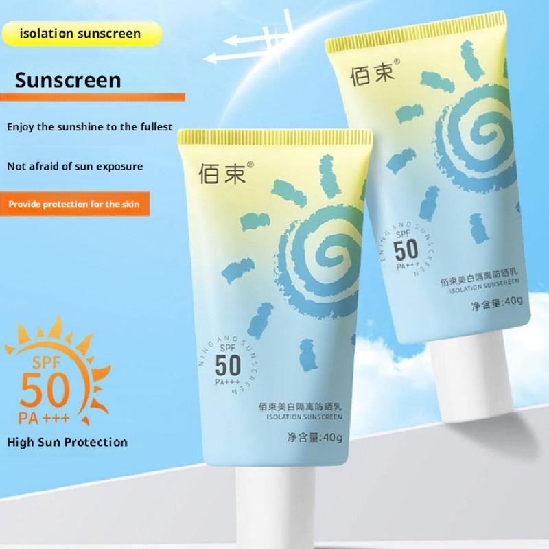 Product Introduction of 40g Moisturizing Sunscreen SFP50 Isolation Concealer Sunblock Lotion Refreshing Non-greasy 35