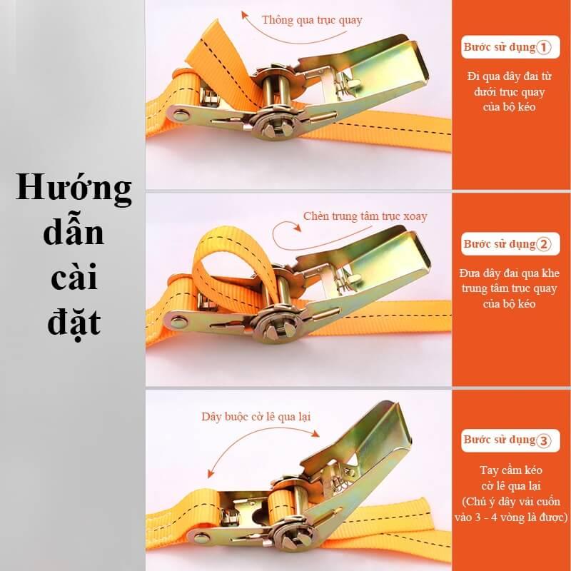 Bộ dây chằng, dây đai buộc hàng bản rộng 5cm x 6mét 1