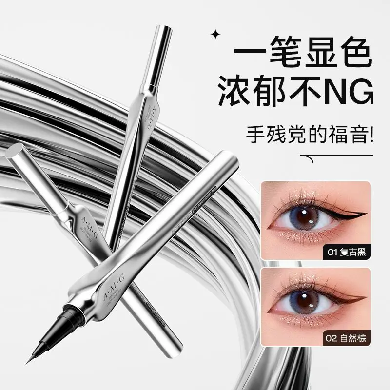 Bút Kẻ Mắt Dạng Lỏng Siêu Mịn, Cheng Shi 'an, Kháng Nước Và Mồ Hôi, Chống Mồ Hôi, Thích Hợp Cho Học Sinh, Lâu Trôi, Được Khuyên Dùng Cho Hoa, Lông Mi Tự Nhiên, Thích Hợp Cho Sinh Viên, Được Chỉ Định Ở Vị trí 1