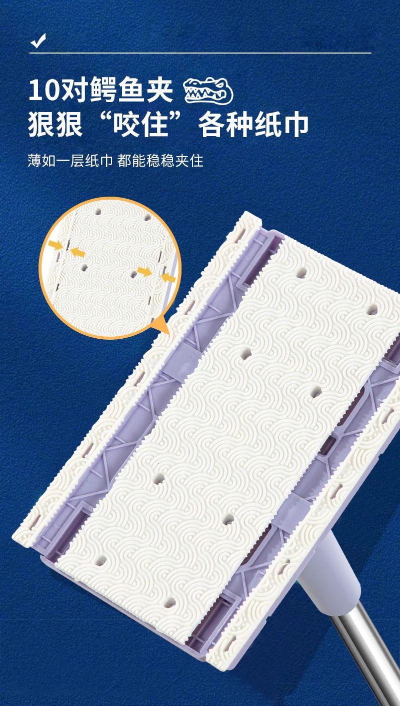 Product Introduction of Cây Lau Nhà Bụi Tĩnh Điện, Cây Lau Nhà Bề Mặt, Cây Lau Nhà Phẳng, Sử Dụng Thứ Cấp Tự Động Rảnh Tay, Cây Lau Nhà Gia Đình, Cây Lau Nhà Vải, Mới, Để Loại Bỏ Bụi 2
