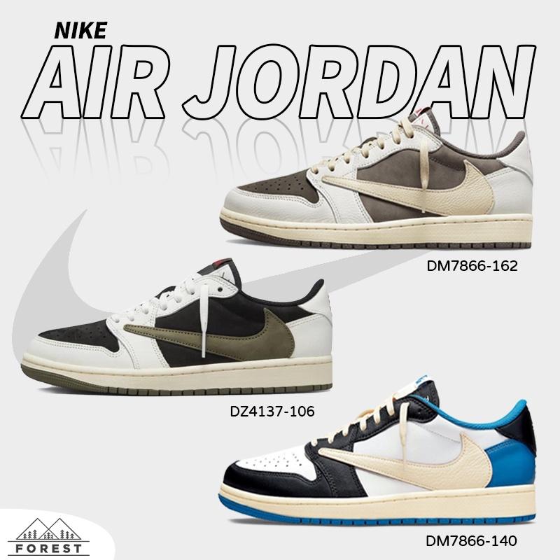 Giày Thể Thao Travis Scott X Nike Air Jordan 1 Thấp 100% Chính Hãng DZ4137-106 DM7866-140 DM7866-162