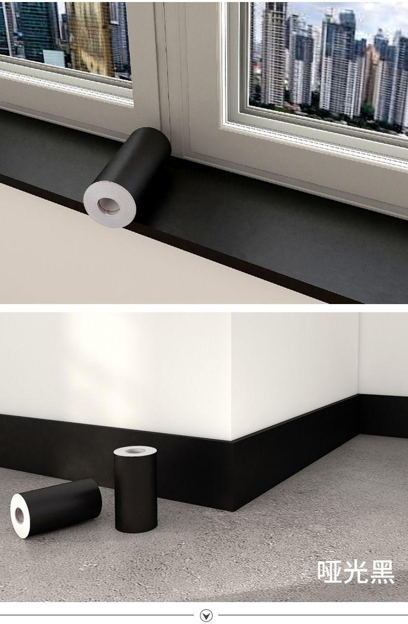 Product Introduction of Gray By Frame By Edge Wood Grain Sticker Self-Adhesive Waistline Skirting Line Window Sill Frame Decoration Renovation Waterproof Edge Wrapping Paper 29