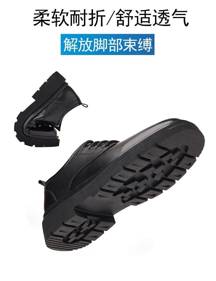 Product Introduction of Giày Da, Giày Nam, Da Thật, Đế Mềm, Chống Trượt, Giày Thường Ngày Công Sở, Da Bò Đầy Đủ 100%, Điều Trị Đặc Biệt 9