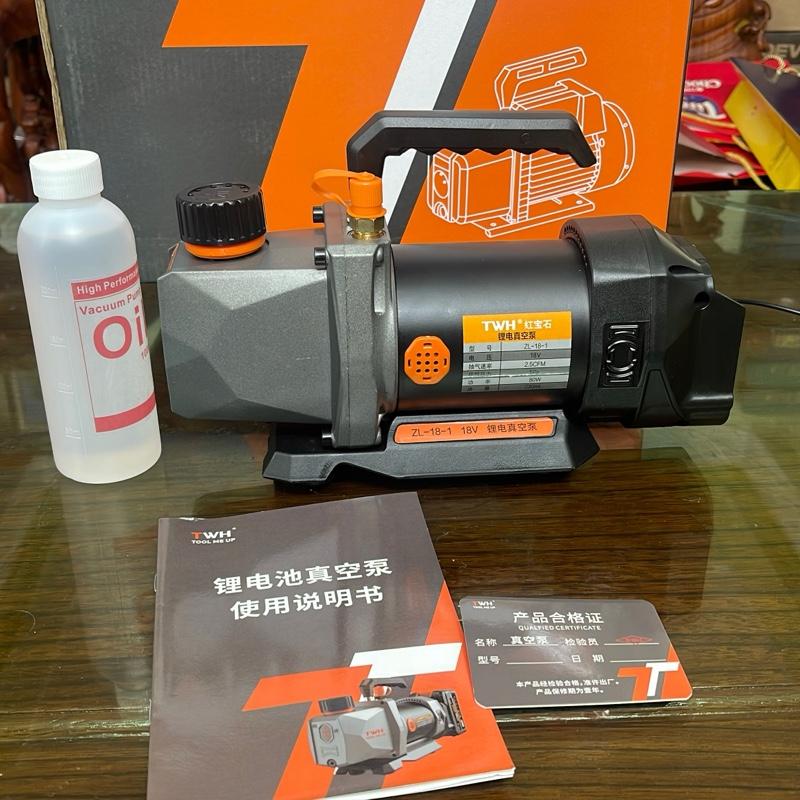 Máy hút chân không TWH sử dụng chân pin phổ thông