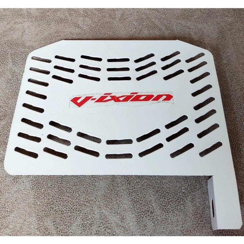 Product Introduction of Cover Tutup Radiator Cover Radiator Vixion old Dan Vixion New Tebal PNP 4