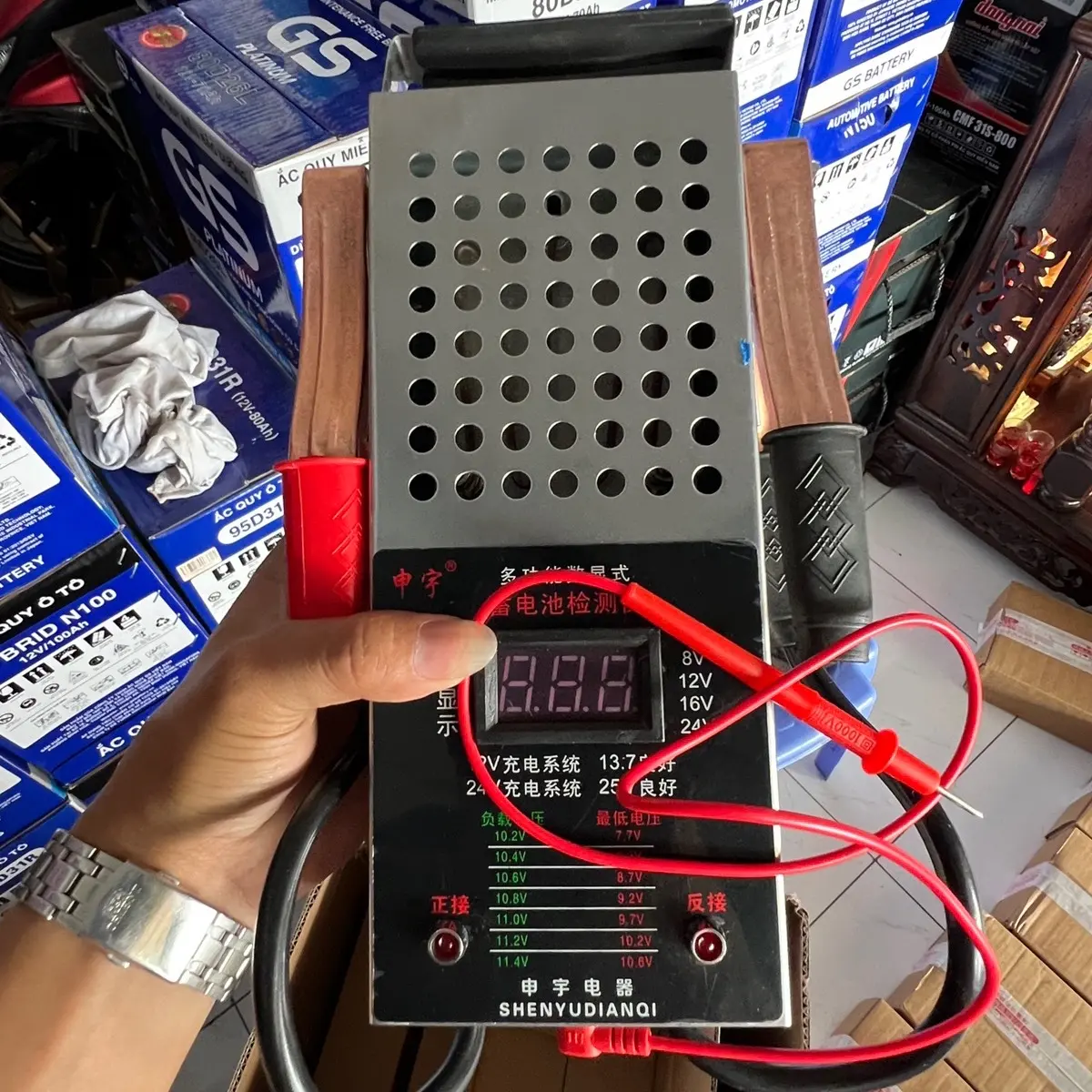 Máy test ắc quy và kiểm tra dynamo 12-24v