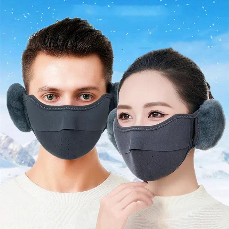Mặt Nạ Bịt Tai Giữ Nhiệt, Chống Bụi 2 Trong 1, Ấm Áp Mùa Đông, Thoáng Khí, Thích Hợp Để Đạp Xe, Có Chốt Tai, Chống Gió, Làm Bằng Lông Cừu Đàn Hồi, Thích Hợp Cho Mùa Thu Và Mùa Đông 1