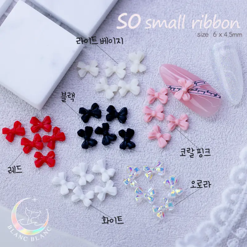 [Blanc Blanc] Charm trang trí móng tay "Blanc Blanc" hoạ tiết nơ nhỏ xinh xắn với nhiều màu lựa chọn (3pcs/ túi)