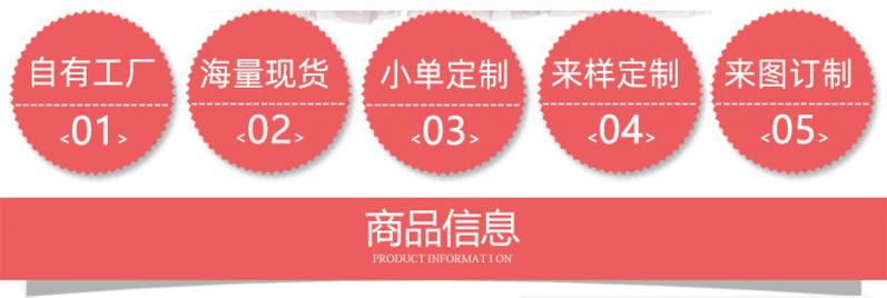 Product Introduction of Váy Niềng Răng Mùa Hè Mới 2024 Váy Lưới Trẻ Em Váy Công Chúa Cho Bé Gái Váy Ba Lỗ Cho Bé 24