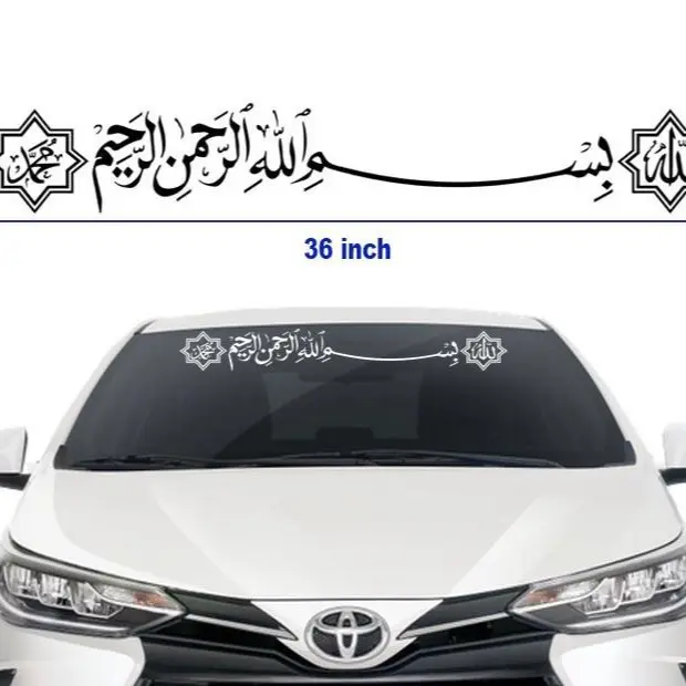 [READY STOCK] Muslim Style Jawi Car Sticker J&Y0015 stickers - TikTok ...