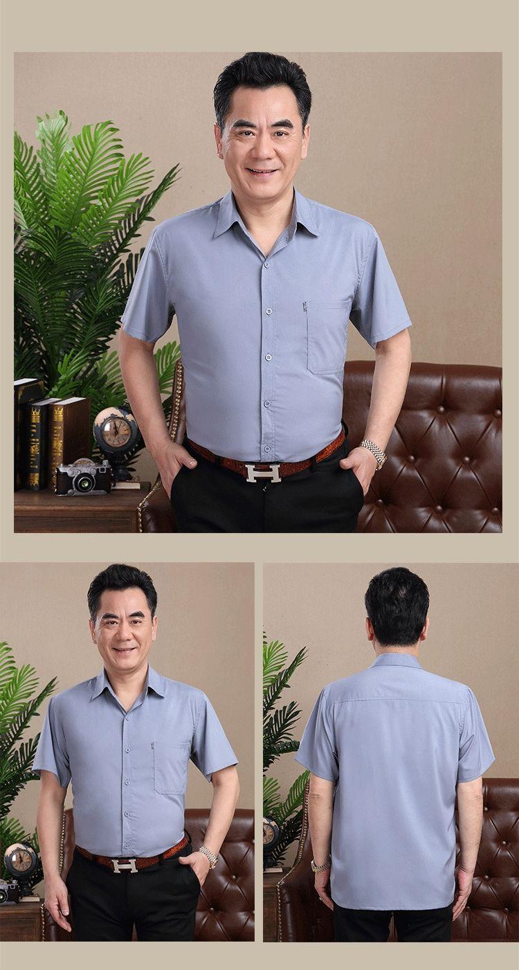 Product Introduction of Áo Sơ Mi Mùa Hè, Của Bố, Dài Tay, Dành Cho Nam Giới Trung Niên 40-50 Tuổi, Dáng Rộng Vừa Vặn, Thường Ngày, Áo Sơ Mi Mỏng Không Sắt 23