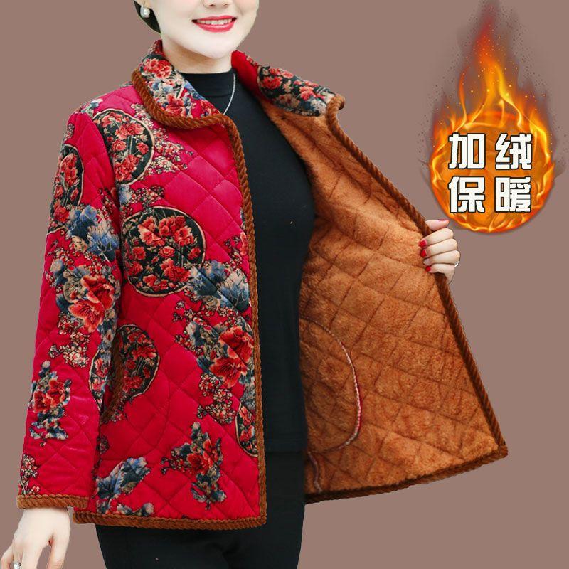 Áo khoác ngắn cho mẹ mùa thu và mùa đông cho người trung niên và cao tuổi, áo khoác lót lông cừu, áo khoác đệm bông nhỏ ấm áp mới, áo Xanh Biển cho phụ nữ cao tuổi 5