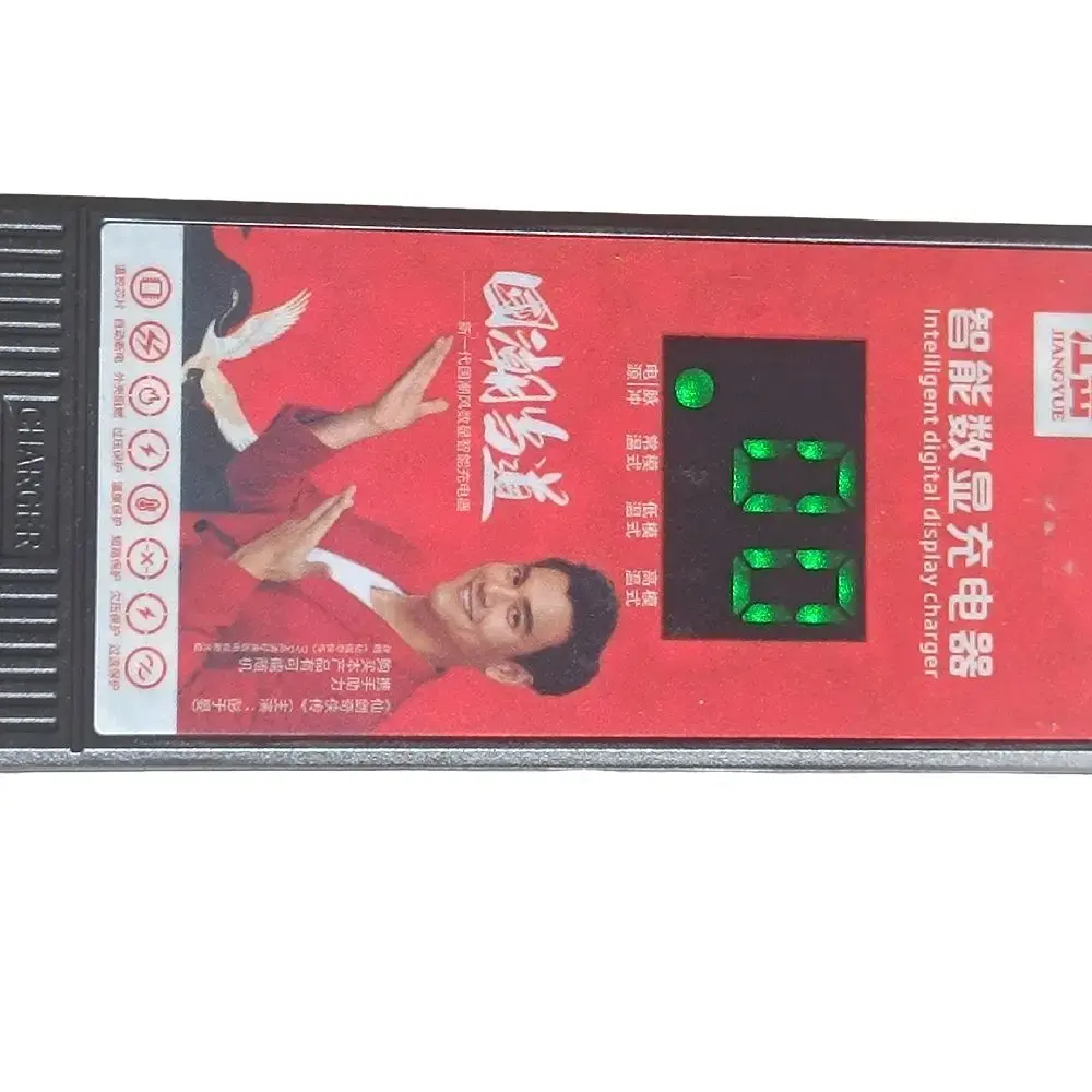 sạc xe điện hiển thị % pin 48v-12A (4bình nhỏ) . 60v 12ah-14ah ( 5 bình nhỏ) hàng chính hãng chống phòng hư bình