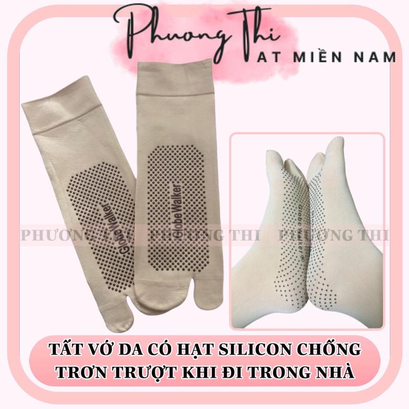[ CHỐNG TRƯỢT ] SET 10 ĐÔI TẤT VỚ DA STILLLOVE CÓ HẠT SILICON CHỐNG TRƯỢT KHI ĐI TRONG NHÀ 3