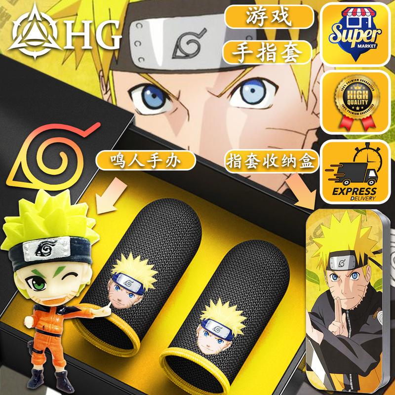 Product Introduction of [First Order Discount] New Naruto King of Chicken Wear-resistant Non-slip Ultra-thin Gaming Finger Sleeve 1