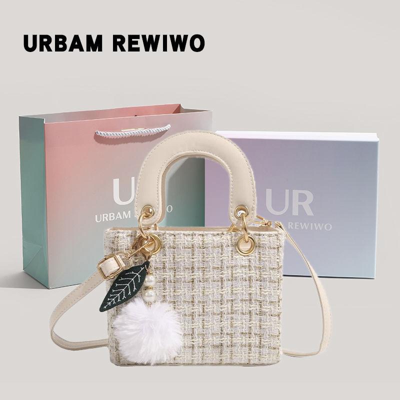 Product Introduction of Túi Diana cầm tay Dễ Phối Đồ Túi Messenger Đeo Vai, Sản Phẩm Chính Hãng Chính Thức Urbam Rewiwo, Mẫu Năm Mới, 2024 0