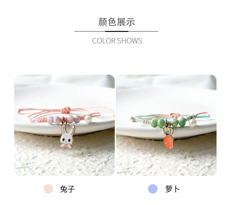 Product Introduction of Cute Student Star Moon Girlfriends' Bracelet Two Three Four Korean Style Mori Style Bracelet Ins Non-Fading Gifts 2