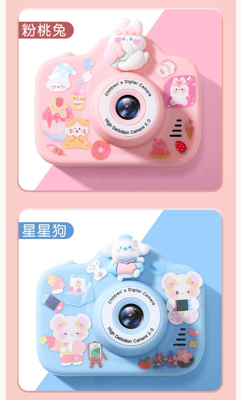 Product Introduction of ของเล่นกล้องเด็ก, กล้องสำหรับเด็ก, ขนาดมินิ, สามารถถ่ายภาพ, รูปโพลารอยด์สี, เหมาะสำหรับเด็กผู้หญิงและเด็กผู้หญิง, ของขวัญวันเกิดเด็ก 13