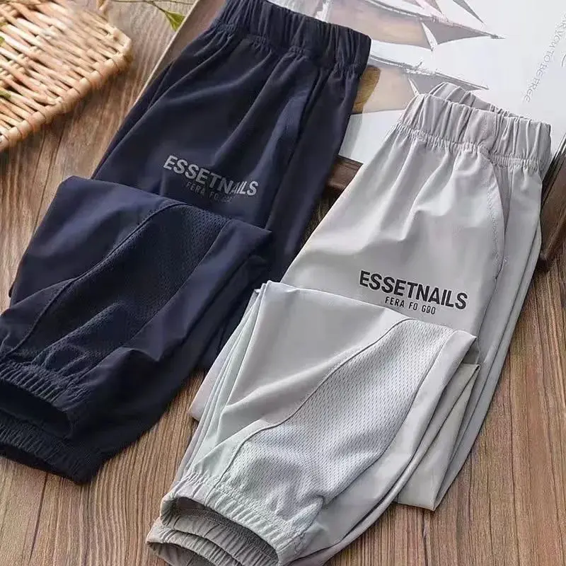 Kids' Comfy Elastic Waist Track Pants - Soft, Breathable, Casual Trousers for Boys - Ideal for Spring, Fall, and Daily Wear