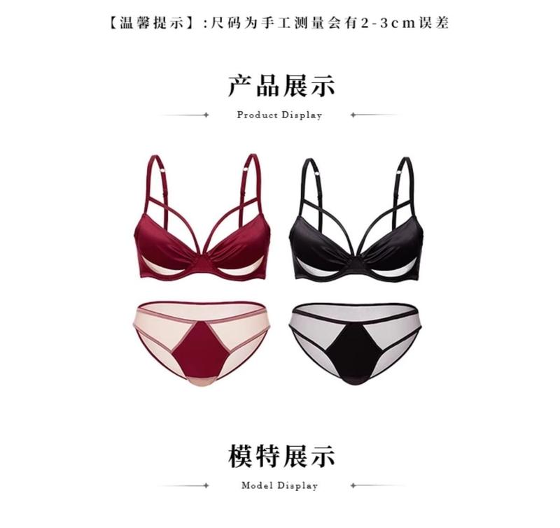 Product Introduction of Đồ Lót, Màu Đỏ Thuần Khong Muốn, Dành Cho Phụ Nữ, Ngực Lớn Và Ngực Nhỏ Giữ, Chống Chảy Xệ, Bề Mặt Bóng Không Trầy Xước, Siêu Mỏng, Thoải Mái, Bộ Áo Ngực Khuy 2