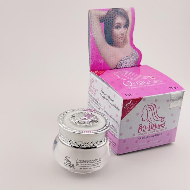 Kem Qnick hỗ trợ mờ thâm nách Whitening Underarm Cream Thái Lan Làm Đẹp Da Skincare Dưỡng Body Kem Body Women Nữ