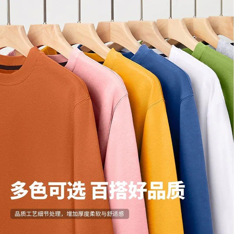 Product Introduction of Áo Len Cổ Tròn, Thương Hiệu Imcrasy, Dành Cho Nam Giới, Thích Hợp Cho Mùa Xuân Và Mùa Thu, Mỏng Và Rộng Rãi, Phong Cách Lười Biếng, Thương Hiệu Thời Trang Trung Quốc, Áo Đôi, Không Có Mũ Trùm Đầu, 2024 Menswear Hoodie 2