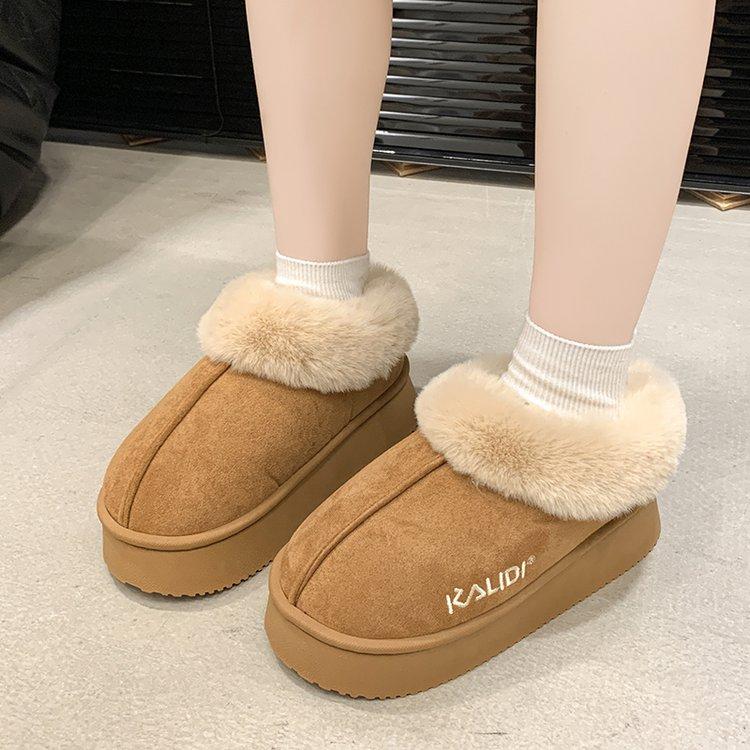Product Introduction of Women's Cotton-Padded Shoes Winter 2024 New Popular Home Warm Velvet Cotton Slippers Non-Slip Simple Advanced Snow Fashionable Boots 25