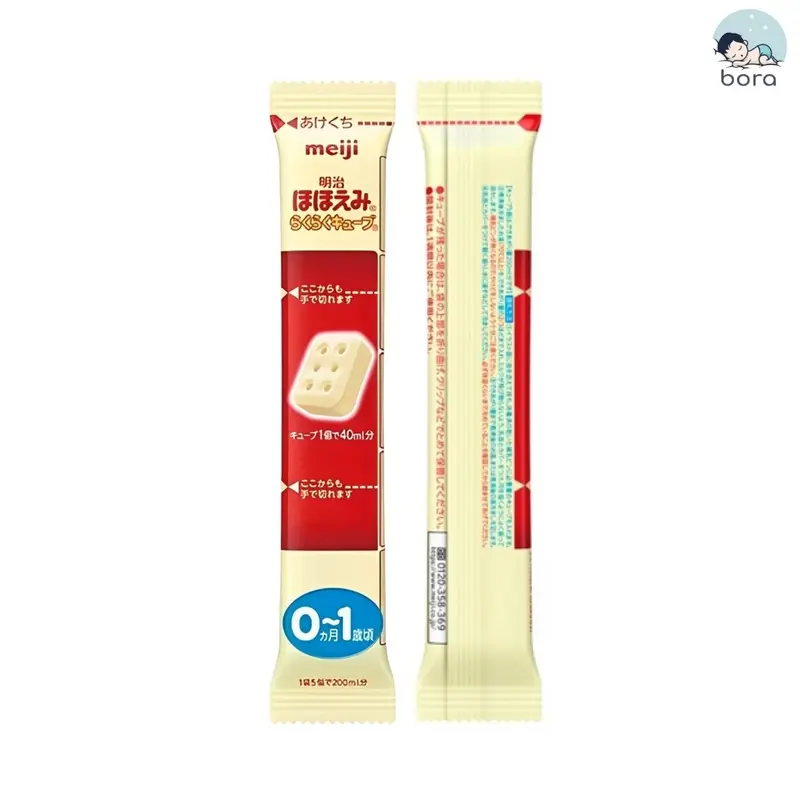 Sữa thanh Meiji số 0 nội địa Nhật dành cho bé [tách lẻ thanh 27g] 7